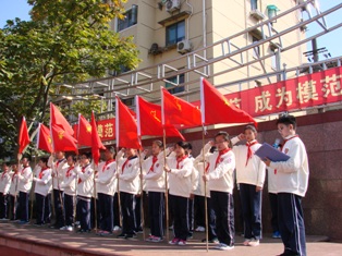 WDCM上传图片