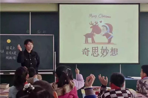 WDCM上传图片