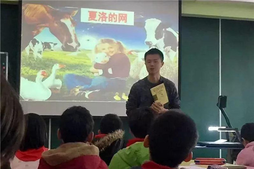 WDCM上传图片