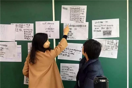 WDCM上传图片