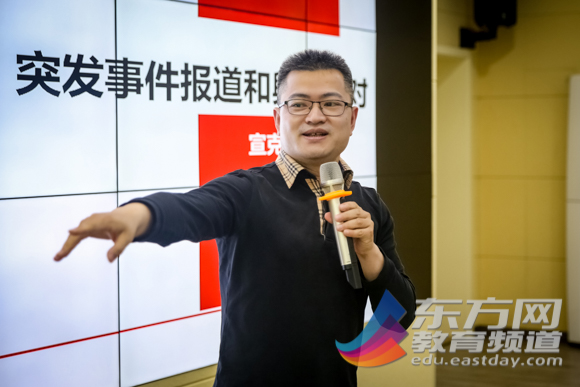 WDCM上传图片