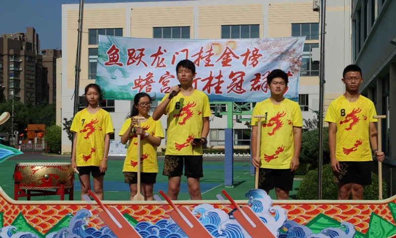 WDCM上传图片