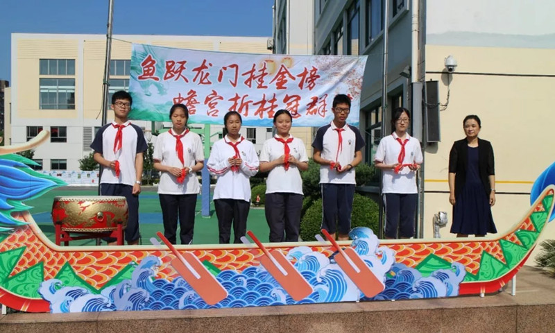 WDCM上传图片