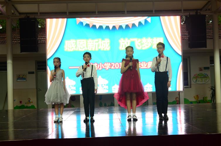 WDCM上传图片