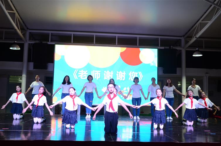 WDCM上传图片