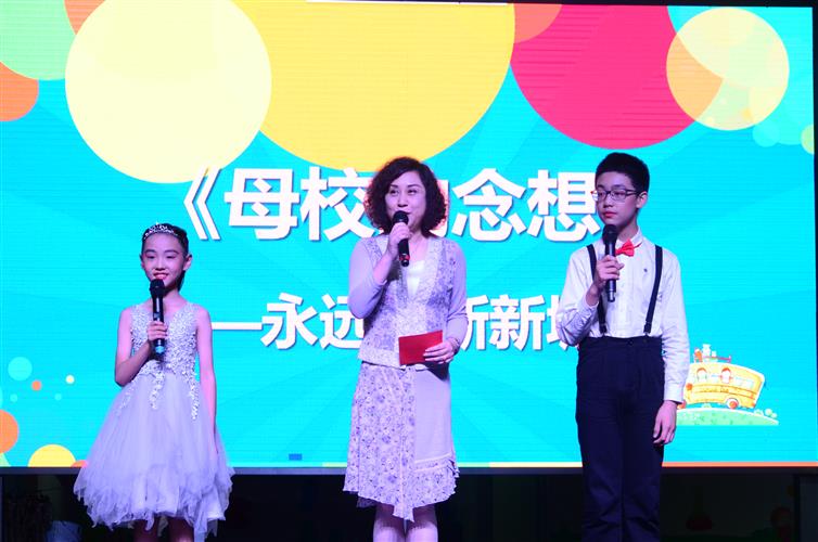 WDCM上传图片
