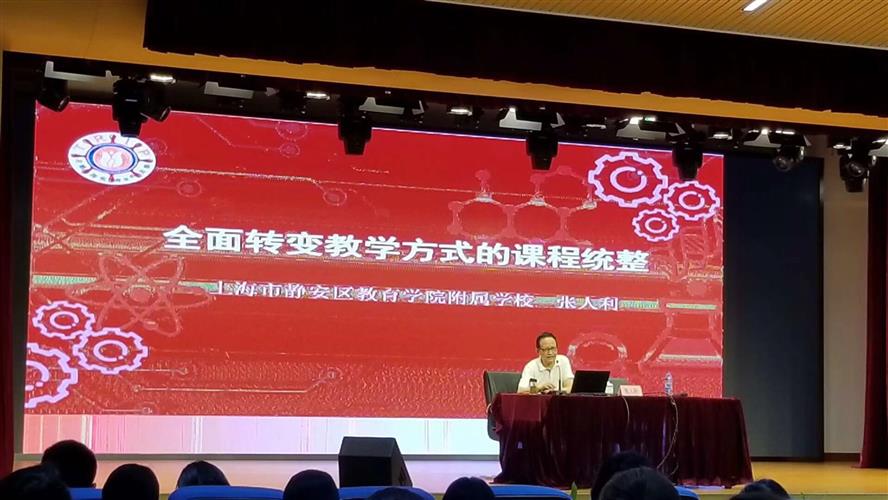 WDCM上传图片